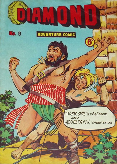Diamond Adventure Comic  #9 (February 1961)