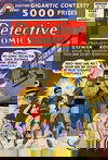 Detective Comics (DC, 1937 series) #234 (August 1956)