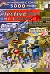 Detective Comics  #234 (August 1956)