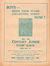 Adventures of Buffalo Bill Cody of the Pony Express (New Century, 1956 series) #1 — Century Junior Stamp Album (page 1)