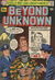 From Beyond the Unknown (DC, 1969 series) #5 (June-July 1970)