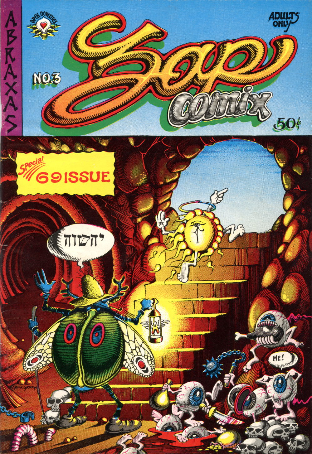 Zap Comix (Print Mint, 1969 series) #3 (1969)
