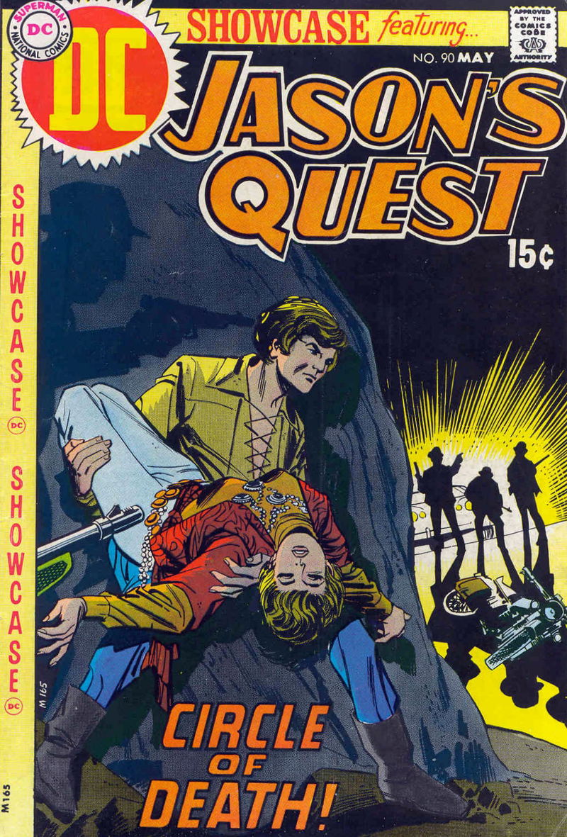 Showcase (DC, 1956 series) #90 (May 1970)