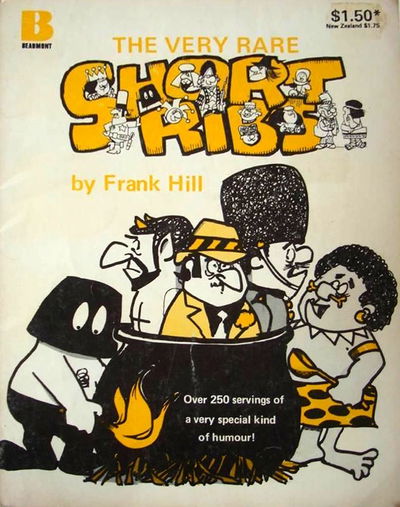 The Very Rare Short Ribs (Beaumont, 1979 series) [nn] (1979)