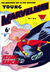 Young Marvelman (L. Miller & Co., 1954 series) #31 (March 1954)