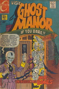 Ghost Manor (Charlton, 1971 series) #1