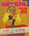 Valentine Annual  #1974 (1973)