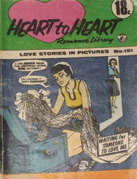 Heart to Heart Romance Library (Colour Comics, 1958 series) #151 [December 1970?]