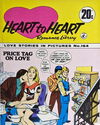 Heart to Heart Romance Library (Colour Comics, 1958 series) #164 [January 1972?]