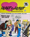 Heart to Heart Romance Library  #164 ([January 1972?])