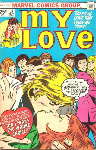 My Love (Marvel, 1969 series) #37 (November 1975)