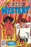House of Mystery  #260 (September 1978)