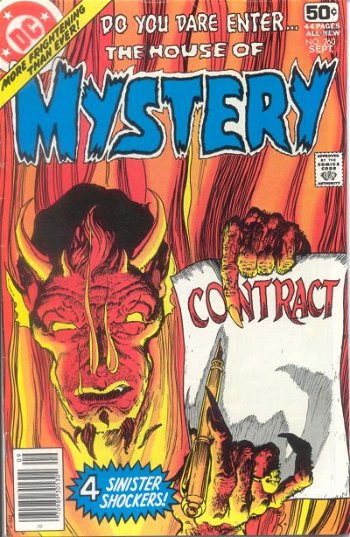 House of Mystery (DC, 1951 series) #260 (September 1978)