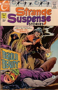 Strange Suspense Stories  #9 (September 1969)