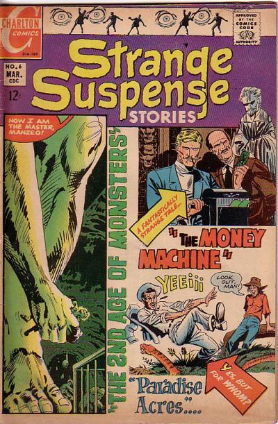 Strange Suspense Stories (Charlton, 1967 series) #6 (March 1969)