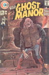 Ghost Manor (Charlton, 1971 series)  #19 (July 1974)