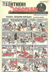 Politikin Zabavnik  #1 (28 February 1939)