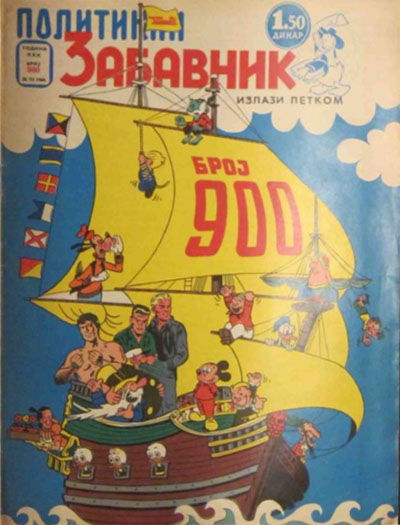 Политикин Забавник [Politikin Zabavnik] (Politika, 1952 series) #900 (28 March 1969)