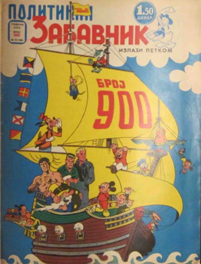 Политикин Забавник [Politikin Zabavnik]  #900 (28 March 1969)