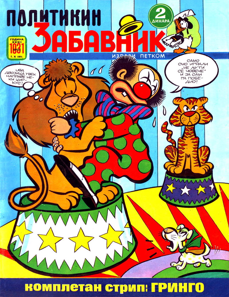 Политикин Забавник [Politikin Zabavnik] (Politika, 1952 series) #1031 (1 October 1971)