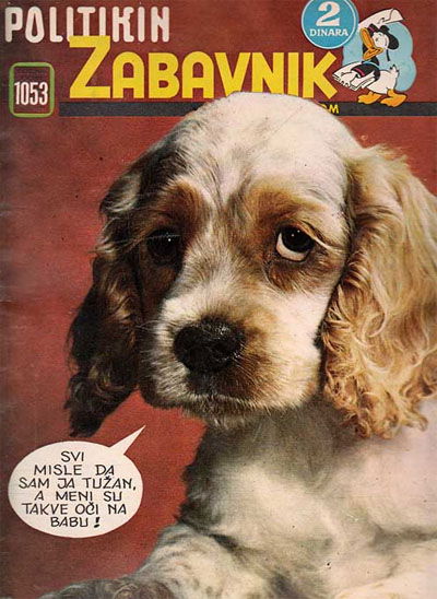 Политикин Забавник [Politikin Zabavnik] (Politika, 1952 series) #1053 3 March 1972