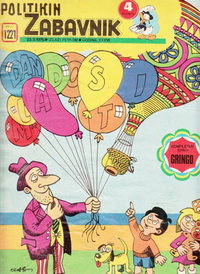 Политикин Забавник [Politikin Zabavnik]  #1221 (23 May 1975)