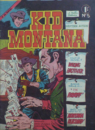 Kid Montana  #5 ([December 1959?])