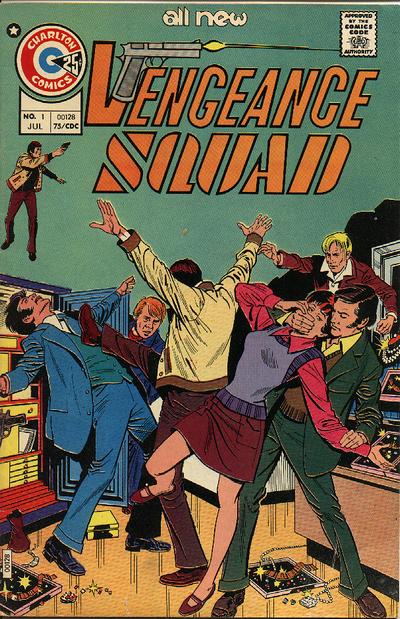 Vengeance Squad  #1 (July 1975)