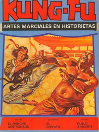 Kung-Fu (Amaika, 1976 series)  #58 (March 1980)