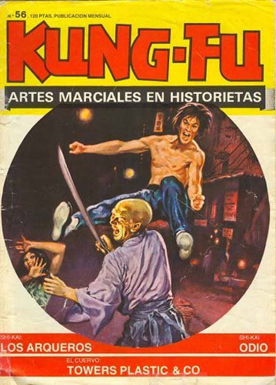 Kung-Fu  #56 (January 1980)