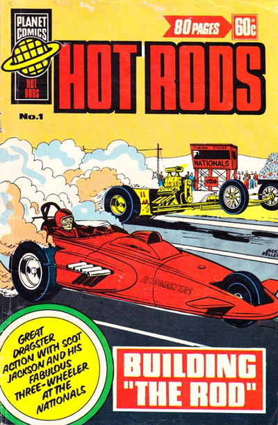 Hot Rods (Murray, 1976 series) #1 [1976?]