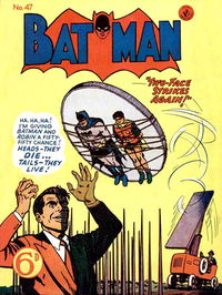 Batman (KGM, 1952 series) #47 (July 1954)