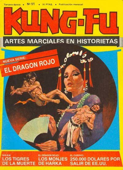 Kung-Fu (Amaika, 1976 series) #51