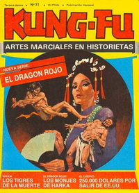 Kung-Fu (Amaika, 1976 series)  #51 (August 1979)