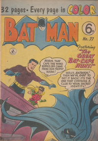 Batman (Colour Comics, 1956 series) #77 October 1956