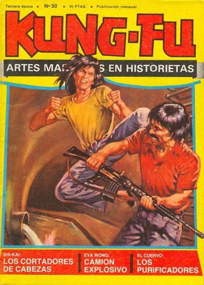 Kung-Fu (Amaika, 1976 series) #50 (July 1979)