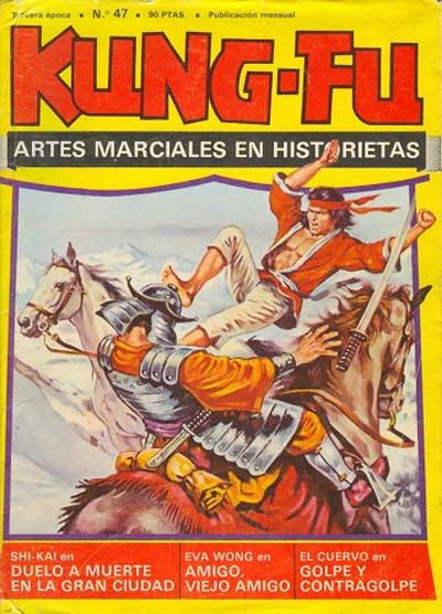 Kung-Fu (Amaika, 1976 series) #47 (April 1979)
