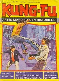 Kung-Fu (Amaika, 1976 series) #46