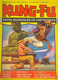 Kung-Fu (Amaika, 1976 series) #45