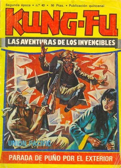 Kung-Fu (Amaika, 1976 series) #43 (January 1979)