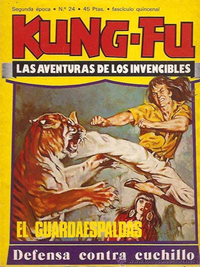 Kung-Fu (Amaika, 1976 series) #24