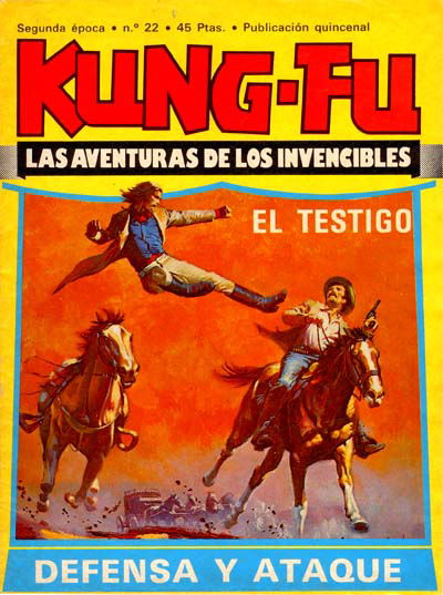 Kung-Fu (Amaika, 1976 series) #22