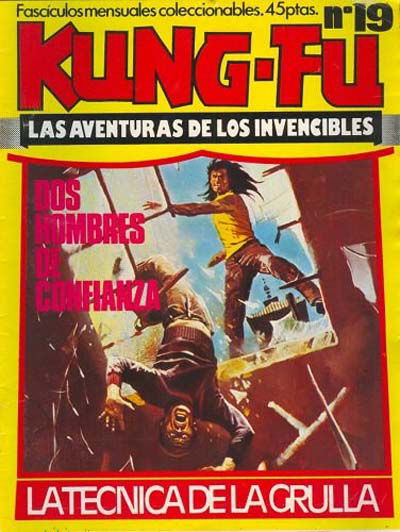 Kung-Fu (Amaika, 1976 series) #19