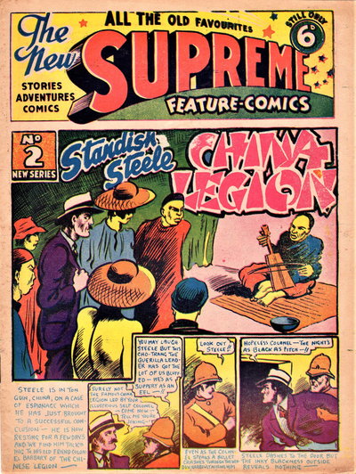 The New Supreme Feature-Comics  #2 ([September 1945?])