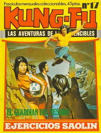 Kung-Fu (Amaika, 1976 series) #17