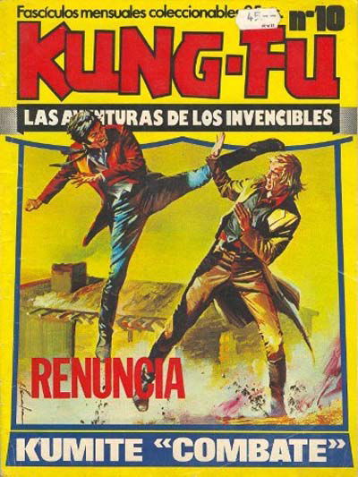 Kung-Fu (Amaika, 1976 series) #10 (March 1977)