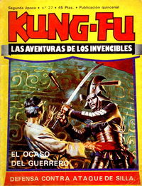 Kung-Fu (Amaika, 1976 series) #27