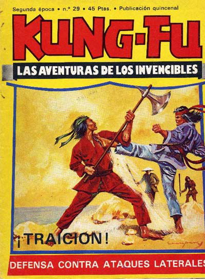 Kung-Fu (Amaika, 1976 series) #29