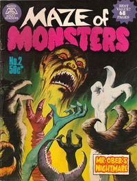 Maze of Monsters (Gredown) #2 (January 1977)