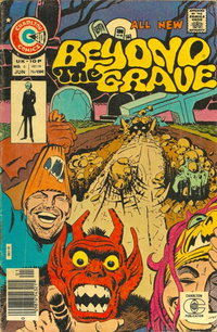 Beyond the Grave  #6 (June 1976)